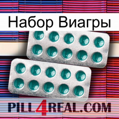 Набор Виагры dapoxetine2